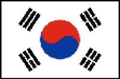 韓国