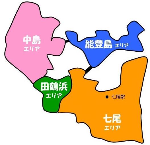 七尾エリア図