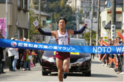 2009大会トップランナーのゴール